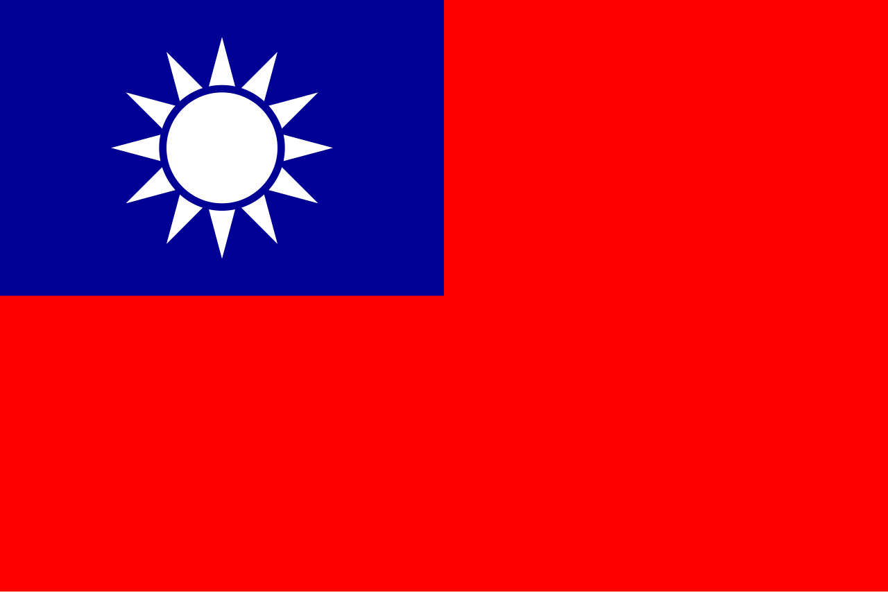 1280px-Flag_of_the_Republic_of_C.png
