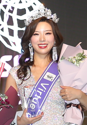 34회 월드미스유니버시티 덕 엄윤빈.png