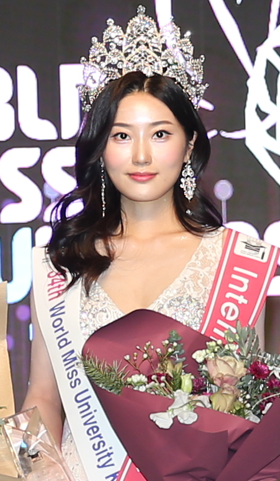 34회 월드미스유니버시티 지 임은지.png
