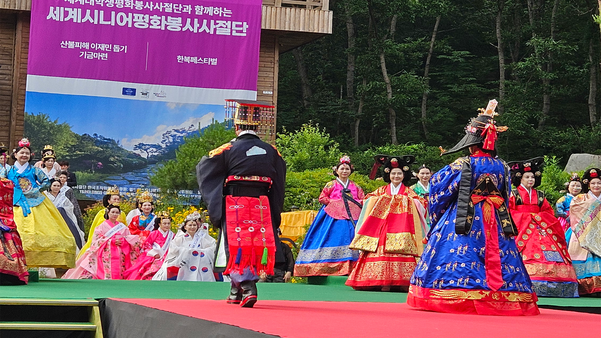 제 1회 한복 페스티벌 예선대회3.png