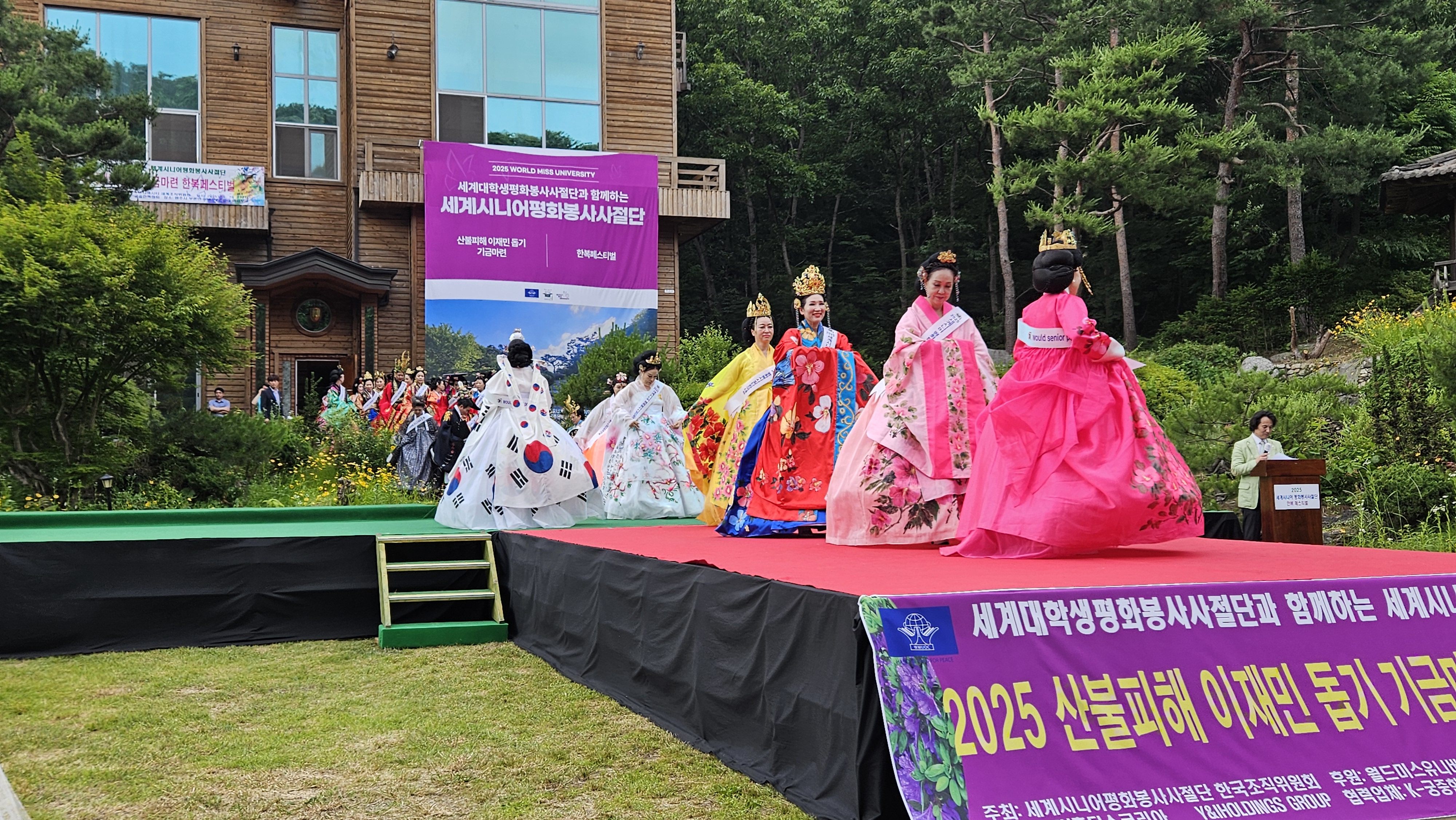 KakaoTalk_20250612_131929133_24.jpg