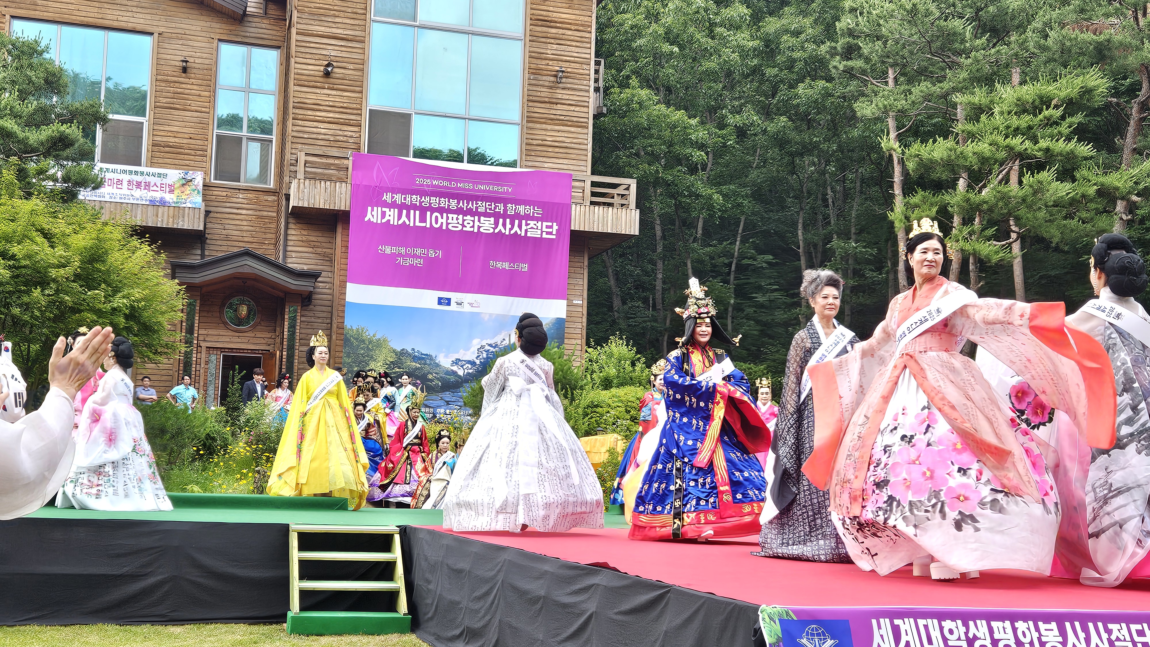 KakaoTalk_20250612_131929133_15.jpg
