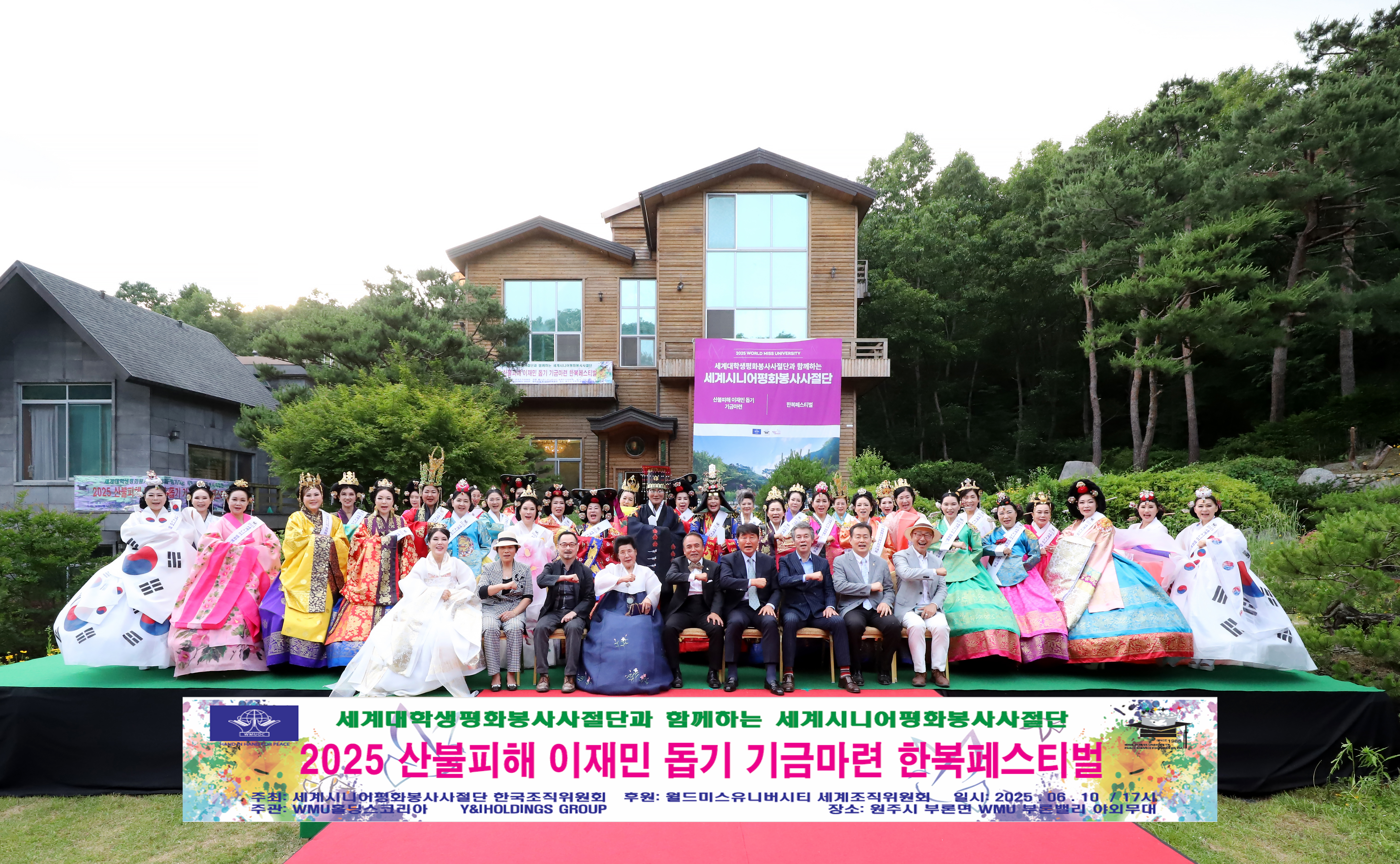 KakaoTalk_20250612_091723286_01.jpg