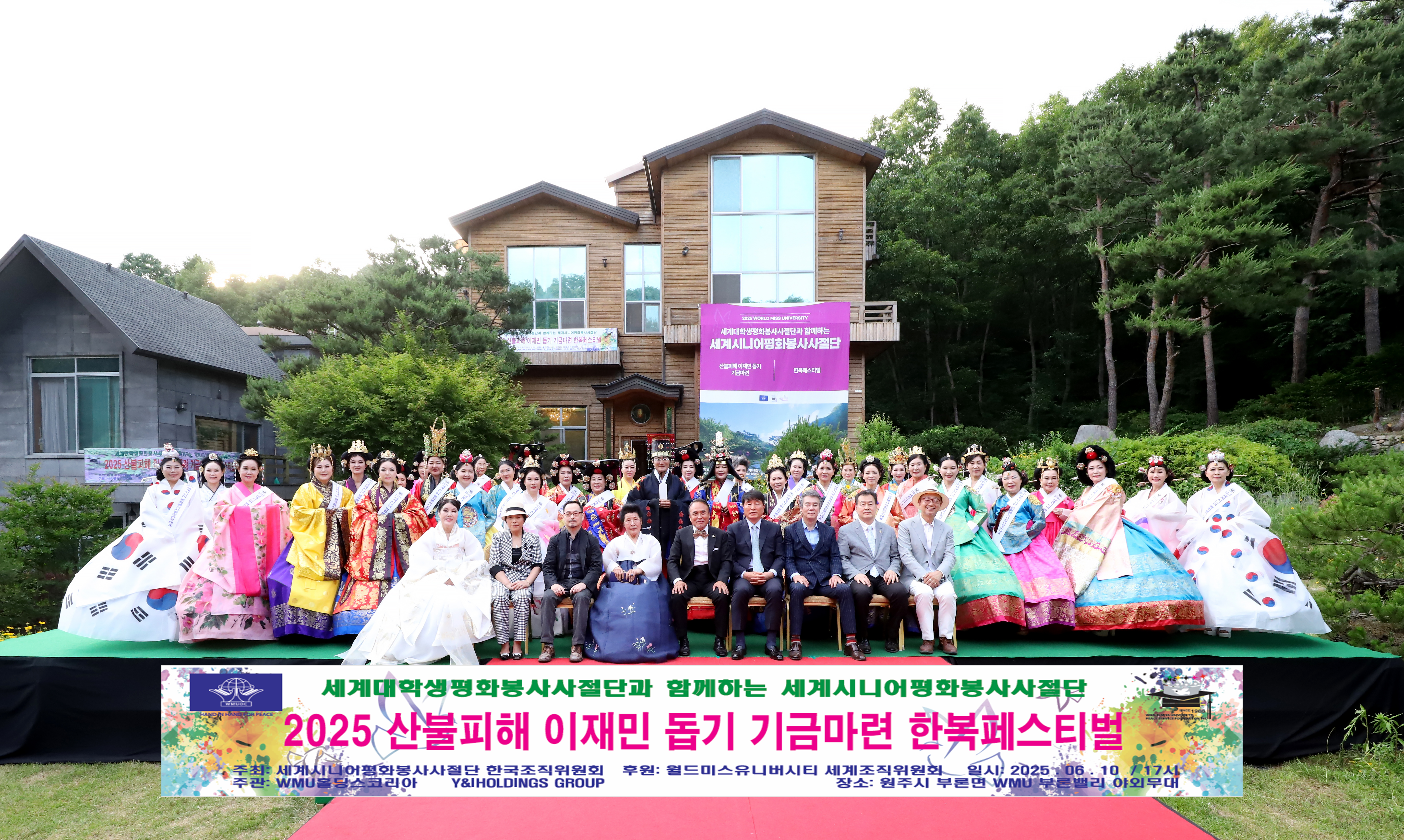 KakaoTalk_20250612_091710583_01.jpg