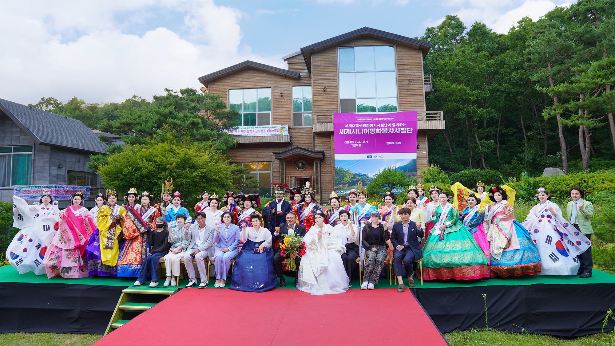KakaoTalk_20250610_233431636_04.jpg.png