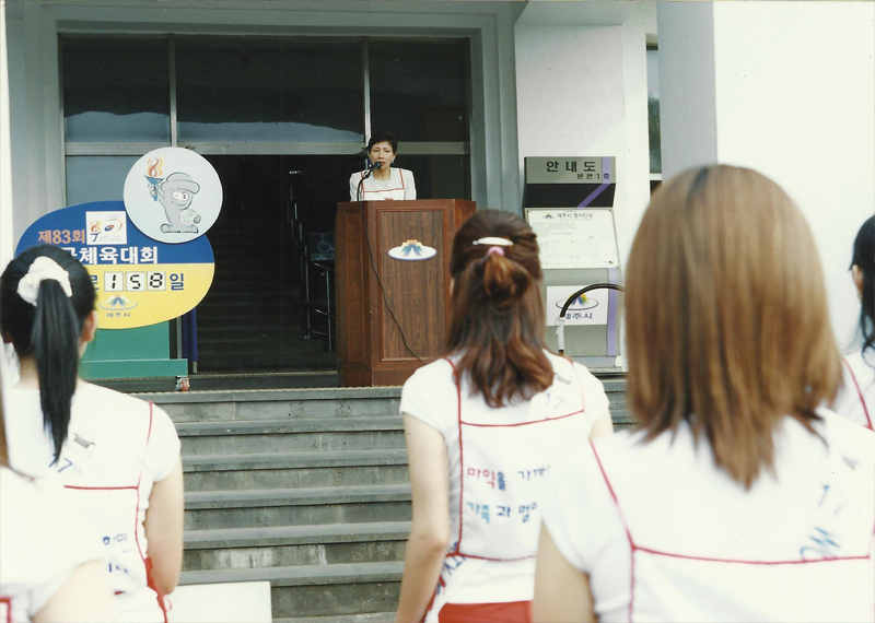 2002-한국.jpg