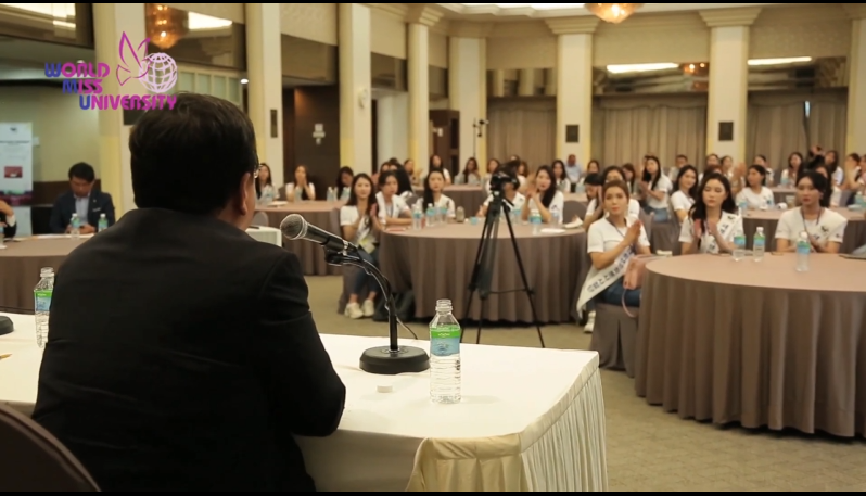 제32회 월드미스유니버시티 경제포럼.PNG