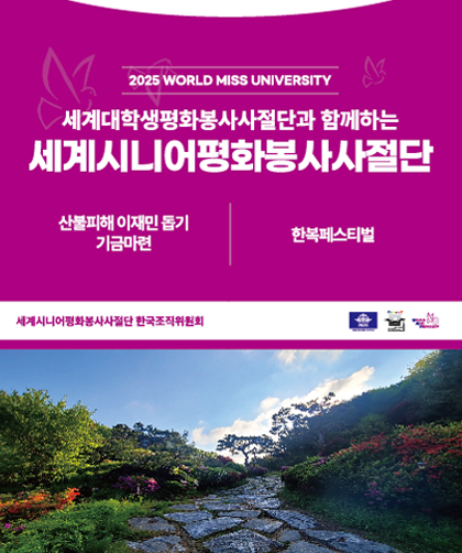 포스터.png