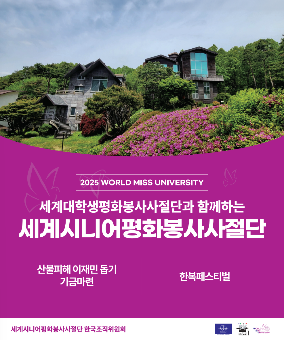 KakaoTalk_20250605_172030249.png